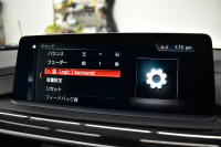 BMW 4シリーズ 440i ｶﾌﾞﾘｵﾚ Mｽﾎﾟｰﾂ LCI後期 1ｵｰﾅｰ ﾌｧｽﾄﾄﾗｯｸP ﾍｷｻｺﾞﾅﾙLEDﾍｯﾄﾞﾗｲﾄ&ﾃｰﾙ 追従ACC HUD ﾋｰﾀｰ付茶革 液晶ﾒｰﾀｰ harman/kardon ｴｱｶﾗｰ 車線変更&逸脱&歩行者&衝突警告 衝突軽減B 19AW ﾄｯﾌﾟﾋﾞｭｰ ﾀｯﾁﾊﾟﾈﾙHDDﾅﾋﾞ ﾌﾙｾｸﾞ 2年保証