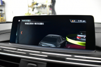 BMW 4シリーズ 440i ｶﾌﾞﾘｵﾚ Mｽﾎﾟｰﾂ LCI後期 1ｵｰﾅｰ ﾌｧｽﾄﾄﾗｯｸP ﾍｷｻｺﾞﾅﾙLEDﾍｯﾄﾞﾗｲﾄ&ﾃｰﾙ 追従ACC HUD ﾋｰﾀｰ付茶革 液晶ﾒｰﾀｰ harman/kardon ｴｱｶﾗｰ 車線変更&逸脱&歩行者&衝突警告 衝突軽減B 19AW ﾄｯﾌﾟﾋﾞｭｰ ﾀｯﾁﾊﾟﾈﾙHDDﾅﾋﾞ ﾌﾙｾｸﾞ 2年保証