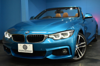 BMW 4シリーズ 440i ｶﾌﾞﾘｵﾚ Mｽﾎﾟｰﾂ LCI後期 1ｵｰﾅｰ ﾌｧｽﾄﾄﾗｯｸP ﾍｷｻｺﾞﾅﾙLEDﾍｯﾄﾞﾗｲﾄ&ﾃｰﾙ 追従ACC HUD ﾋｰﾀｰ付茶革 液晶ﾒｰﾀｰ harman/kardon ｴｱｶﾗｰ 車線変更&逸脱&歩行者&衝突警告 衝突軽減B 19AW ﾄｯﾌﾟﾋﾞｭｰ ﾀｯﾁﾊﾟﾈﾙHDDﾅﾋﾞ ﾌﾙｾｸﾞ 2年保証