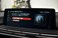 BMW 4シリーズ 440i ｶﾌﾞﾘｵﾚ Mｽﾎﾟｰﾂ LCI後期 1ｵｰﾅｰ ﾌｧｽﾄﾄﾗｯｸP ﾍｷｻｺﾞﾅﾙLEDﾍｯﾄﾞﾗｲﾄ&ﾃｰﾙ 追従ACC HUD ﾋｰﾀｰ付茶革 液晶ﾒｰﾀｰ harman/kardon ｴｱｶﾗｰ 車線変更&逸脱&歩行者&衝突警告 衝突軽減B 19AW ﾄｯﾌﾟﾋﾞｭｰ ﾀｯﾁﾊﾟﾈﾙHDDﾅﾋﾞ ﾌﾙｾｸﾞ 2年保証