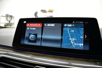 BMW 5シリーズ 530i Mｽﾎﾟｰﾂ 高出力ﾓﾃﾞﾙ ｻﾝﾙｰﾌ ﾃﾞﾋﾞｭｰP 全席ﾋｰﾀｰ付ｱｲﾎﾞﾘｰ革 ｿﾌﾄｸﾛｰｽﾞﾄﾞｱ HUD LEDﾍｯﾄﾞﾗｲﾄ 追従ACC H&Rﾀﾞｳﾝｻｽ LCW 液晶ﾒｰﾀｰ ｼﾞｪｽﾁｬｰ付ﾀｯﾁﾊﾟﾈﾙ対応iﾄﾞﾗｲﾌﾞHDDﾅﾋﾞﾌﾙｾｸﾞ 全周囲ｶﾒﾗ3DﾋﾞｭｰPｱｼｽﾄ 電動ﾄﾗﾝｸ 2年保証