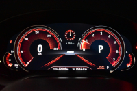 BMW 5シリーズ 530i Mｽﾎﾟｰﾂ 高出力ﾓﾃﾞﾙ ｻﾝﾙｰﾌ ﾃﾞﾋﾞｭｰP 全席ﾋｰﾀｰ付ｱｲﾎﾞﾘｰ革 ｿﾌﾄｸﾛｰｽﾞﾄﾞｱ HUD LEDﾍｯﾄﾞﾗｲﾄ 追従ACC H&Rﾀﾞｳﾝｻｽ LCW 液晶ﾒｰﾀｰ ｼﾞｪｽﾁｬｰ付ﾀｯﾁﾊﾟﾈﾙ対応iﾄﾞﾗｲﾌﾞHDDﾅﾋﾞﾌﾙｾｸﾞ 全周囲ｶﾒﾗ3DﾋﾞｭｰPｱｼｽﾄ 電動ﾄﾗﾝｸ 2年保証