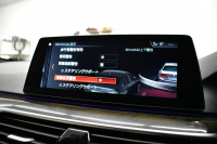 BMW 5シリーズ 530i Mｽﾎﾟｰﾂ 高出力ﾓﾃﾞﾙ ｻﾝﾙｰﾌ ﾃﾞﾋﾞｭｰP 全席ﾋｰﾀｰ付ｱｲﾎﾞﾘｰ革 ｿﾌﾄｸﾛｰｽﾞﾄﾞｱ HUD LEDﾍｯﾄﾞﾗｲﾄ 追従ACC H&Rﾀﾞｳﾝｻｽ LCW 液晶ﾒｰﾀｰ ｼﾞｪｽﾁｬｰ付ﾀｯﾁﾊﾟﾈﾙ対応iﾄﾞﾗｲﾌﾞHDDﾅﾋﾞﾌﾙｾｸﾞ 全周囲ｶﾒﾗ3DﾋﾞｭｰPｱｼｽﾄ 電動ﾄﾗﾝｸ 2年保証