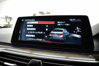 BMW 5シリーズ 530i Mｽﾎﾟｰﾂ 高出力ﾓﾃﾞﾙ ｻﾝﾙｰﾌ ﾃﾞﾋﾞｭｰP 全席ﾋｰﾀｰ付ｱｲﾎﾞﾘｰ革 ｿﾌﾄｸﾛｰｽﾞﾄﾞｱ HUD LEDﾍｯﾄﾞﾗｲﾄ 追従ACC H&Rﾀﾞｳﾝｻｽ LCW 液晶ﾒｰﾀｰ ｼﾞｪｽﾁｬｰ付ﾀｯﾁﾊﾟﾈﾙ対応iﾄﾞﾗｲﾌﾞHDDﾅﾋﾞﾌﾙｾｸﾞ 全周囲ｶﾒﾗ3DﾋﾞｭｰPｱｼｽﾄ 電動ﾄﾗﾝｸ 2年保証