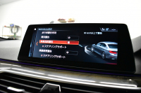 BMW 5シリーズ 530i Mｽﾎﾟｰﾂ 高出力ﾓﾃﾞﾙ ｻﾝﾙｰﾌ ﾃﾞﾋﾞｭｰP 全席ﾋｰﾀｰ付ｱｲﾎﾞﾘｰ革 ｿﾌﾄｸﾛｰｽﾞﾄﾞｱ HUD LEDﾍｯﾄﾞﾗｲﾄ 追従ACC H&Rﾀﾞｳﾝｻｽ LCW 液晶ﾒｰﾀｰ ｼﾞｪｽﾁｬｰ付ﾀｯﾁﾊﾟﾈﾙ対応iﾄﾞﾗｲﾌﾞHDDﾅﾋﾞﾌﾙｾｸﾞ 全周囲ｶﾒﾗ3DﾋﾞｭｰPｱｼｽﾄ 電動ﾄﾗﾝｸ 2年保証