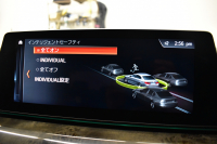 BMW 5シリーズ 530e Mｽﾎﾟｰﾂ PHEV ｲﾉﾍﾞｰｼｮﾝP 全席ﾋｰﾀｰ付黒革 HUD ｱﾀﾞﾌﾟﾃｨﾌﾞLEDﾍｯﾄﾞﾗｲﾄ 追従ACC 車線変更警告 ｼﾞｪｽﾁｬｰC ﾀｯﾁﾊﾟﾈﾙ対応iﾄﾞﾗｲﾌﾞHDDﾅﾋﾞﾌﾙｾｸﾞ 3Dﾋﾞｭｰ Pｱｼｽﾄﾌﾟﾗｽ 電動ﾄﾗﾝｸ  19AW 2年保証