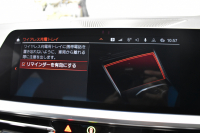 BMW 3シリーズ M340i Xﾄﾞﾗｲﾌﾞ ｲﾉﾍﾞｰｼｮﾝP ﾋｰﾀｰ付黒革 ACC HUD ﾚｰｻﾞｰLEDﾗｲﾄ 可変Mｻｽ 19AW Mｽﾎﾟｰﾂﾌﾞﾚｰｷ ｼﾞｪｽﾁｬｰC付ﾀｯﾁﾊﾟﾈﾙﾅﾋﾞ全周囲ｶﾒ駐車ｱｼｽﾄ ﾊｰﾏﾝｶｰﾄﾞﾝ 側面衝突&車線変更&逸脱警告 2年保証
