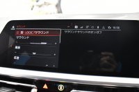 BMW 3シリーズ M340i Xﾄﾞﾗｲﾌﾞ ｲﾉﾍﾞｰｼｮﾝP ﾋｰﾀｰ付黒革 ACC HUD ﾚｰｻﾞｰLEDﾗｲﾄ 可変Mｻｽ 19AW Mｽﾎﾟｰﾂﾌﾞﾚｰｷ ｼﾞｪｽﾁｬｰC付ﾀｯﾁﾊﾟﾈﾙﾅﾋﾞ全周囲ｶﾒ駐車ｱｼｽﾄ ﾊｰﾏﾝｶｰﾄﾞﾝ 側面衝突&車線変更&逸脱警告 2年保証