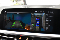 BMW 3シリーズ M340i Xﾄﾞﾗｲﾌﾞ ｲﾉﾍﾞｰｼｮﾝP ﾋｰﾀｰ付黒革 ACC HUD ﾚｰｻﾞｰLEDﾗｲﾄ 可変Mｻｽ 19AW Mｽﾎﾟｰﾂﾌﾞﾚｰｷ ｼﾞｪｽﾁｬｰC付ﾀｯﾁﾊﾟﾈﾙﾅﾋﾞ全周囲ｶﾒ駐車ｱｼｽﾄ ﾊｰﾏﾝｶｰﾄﾞﾝ 側面衝突&車線変更&逸脱警告 2年保証