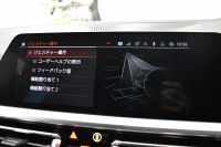 BMW 3シリーズ M340i Xﾄﾞﾗｲﾌﾞ ｲﾉﾍﾞｰｼｮﾝP ﾋｰﾀｰ付黒革 ACC HUD ﾚｰｻﾞｰLEDﾗｲﾄ 可変Mｻｽ 19AW Mｽﾎﾟｰﾂﾌﾞﾚｰｷ ｼﾞｪｽﾁｬｰC付ﾀｯﾁﾊﾟﾈﾙﾅﾋﾞ全周囲ｶﾒ駐車ｱｼｽﾄ ﾊｰﾏﾝｶｰﾄﾞﾝ 側面衝突&車線変更&逸脱警告 2年保証