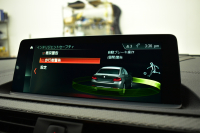 BMW Mシリーズ M2 MDCT 7速DCT LCI後期 ｾﾚｸﾄP ｻﾝﾙｰﾌ ﾊｰﾏﾝｶｰﾄﾞﾝ ﾌﾙｾｸﾞTV ﾋｰﾀｰ付黒革 LEDﾍｯﾄﾞﾗｲﾄ&ﾃｰﾙ ﾀｯﾁﾊﾟﾈﾙHDDﾅﾋﾞ Bｶﾒﾗ ﾘｱPDC 19AW 車線逸脱&歩行者警告 衝突軽減ﾌﾞﾚｰｷ ｶｰﾎﾞﾝｲﾝﾃﾘｱ 2年保証