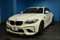 BMW Mシリーズ M2 MDCT 7速DCT LCI後期 ｾﾚｸﾄP ｻﾝﾙｰﾌ ﾊｰﾏﾝｶｰﾄﾞﾝ ﾌﾙｾｸﾞTV ﾋｰﾀｰ付黒革 LEDﾍｯﾄﾞﾗｲﾄ&ﾃｰﾙ ﾀｯﾁﾊﾟﾈﾙHDDﾅﾋﾞ Bｶﾒﾗ ﾘｱPDC 19AW 車線逸脱&歩行者警告 衝突軽減ﾌﾞﾚｰｷ ｶｰﾎﾞﾝｲﾝﾃﾘｱ 2年保証
