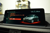 BMW Mシリーズ M2 MDCT 7速DCT LCI後期 ｾﾚｸﾄP ｻﾝﾙｰﾌ ﾊｰﾏﾝｶｰﾄﾞﾝ ﾌﾙｾｸﾞTV ﾋｰﾀｰ付黒革 LEDﾍｯﾄﾞﾗｲﾄ&ﾃｰﾙ ﾀｯﾁﾊﾟﾈﾙHDDﾅﾋﾞ Bｶﾒﾗ ﾘｱPDC 19AW 車線逸脱&歩行者警告 衝突軽減ﾌﾞﾚｰｷ ｶｰﾎﾞﾝｲﾝﾃﾘｱ 2年保証