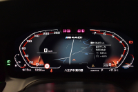 BMW 4シリーズ M440i xDriveｸﾞﾗﾝｸｰﾍﾟ 1ｵｰﾅｰ ﾋｰﾀｰ付茶革Mｽﾎﾟｰﾂｼｰﾄ ｲﾉﾍﾞｰｼｮﾝ&ｻｳﾝﾄﾞ&ﾊｲﾗｲﾝP ﾚｰｻﾞｰLEDﾍｯﾄﾞﾗｲﾄ HUD Mｽﾎﾟｰﾂﾃﾞﾌ&ﾌﾞﾚｰｷ 可変Mｻｽ ﾗｲﾌﾞｺｯｸﾋﾟｯﾄ全周囲ｶﾒﾗ Pｱｼｽﾄ LCW Apple Car Play ﾌﾙｾｸﾞ harman/kardon 19AW 2年保証