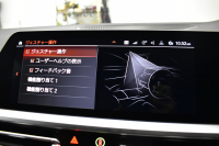 BMW 4シリーズ M440i xDriveｸﾞﾗﾝｸｰﾍﾟ 1ｵｰﾅｰ ﾋｰﾀｰ付茶革Mｽﾎﾟｰﾂｼｰﾄ ｲﾉﾍﾞｰｼｮﾝ&ｻｳﾝﾄﾞ&ﾊｲﾗｲﾝP ﾚｰｻﾞｰLEDﾍｯﾄﾞﾗｲﾄ HUD Mｽﾎﾟｰﾂﾃﾞﾌ&ﾌﾞﾚｰｷ 可変Mｻｽ ﾗｲﾌﾞｺｯｸﾋﾟｯﾄ全周囲ｶﾒﾗ Pｱｼｽﾄ LCW Apple Car Play ﾌﾙｾｸﾞ harman/kardon 19AW 2年保証