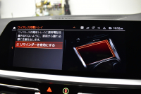 BMW 4シリーズ M440i xDriveｸﾞﾗﾝｸｰﾍﾟ 1ｵｰﾅｰ ﾋｰﾀｰ付茶革Mｽﾎﾟｰﾂｼｰﾄ ｲﾉﾍﾞｰｼｮﾝ&ｻｳﾝﾄﾞ&ﾊｲﾗｲﾝP ﾚｰｻﾞｰLEDﾍｯﾄﾞﾗｲﾄ HUD Mｽﾎﾟｰﾂﾃﾞﾌ&ﾌﾞﾚｰｷ 可変Mｻｽ ﾗｲﾌﾞｺｯｸﾋﾟｯﾄ全周囲ｶﾒﾗ Pｱｼｽﾄ LCW Apple Car Play ﾌﾙｾｸﾞ harman/kardon 19AW 2年保証