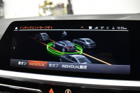 BMW 4シリーズ M440i xDriveｸﾞﾗﾝｸｰﾍﾟ 1ｵｰﾅｰ ﾋｰﾀｰ付茶革Mｽﾎﾟｰﾂｼｰﾄ ｲﾉﾍﾞｰｼｮﾝ&ｻｳﾝﾄﾞ&ﾊｲﾗｲﾝP ﾚｰｻﾞｰLEDﾍｯﾄﾞﾗｲﾄ HUD Mｽﾎﾟｰﾂﾃﾞﾌ&ﾌﾞﾚｰｷ 可変Mｻｽ ﾗｲﾌﾞｺｯｸﾋﾟｯﾄ全周囲ｶﾒﾗ Pｱｼｽﾄ LCW Apple Car Play ﾌﾙｾｸﾞ harman/kardon 19AW 2年保証