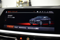 BMW 4シリーズ M440i xDriveｸﾞﾗﾝｸｰﾍﾟ 1ｵｰﾅｰ ﾋｰﾀｰ付茶革Mｽﾎﾟｰﾂｼｰﾄ ｲﾉﾍﾞｰｼｮﾝ&ｻｳﾝﾄﾞ&ﾊｲﾗｲﾝP ﾚｰｻﾞｰLEDﾍｯﾄﾞﾗｲﾄ HUD Mｽﾎﾟｰﾂﾃﾞﾌ&ﾌﾞﾚｰｷ 可変Mｻｽ ﾗｲﾌﾞｺｯｸﾋﾟｯﾄ全周囲ｶﾒﾗ Pｱｼｽﾄ LCW Apple Car Play ﾌﾙｾｸﾞ harman/kardon 19AW 2年保証