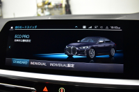 BMW 4シリーズ M440i xDriveｸﾞﾗﾝｸｰﾍﾟ 1ｵｰﾅｰ ﾋｰﾀｰ付茶革Mｽﾎﾟｰﾂｼｰﾄ ｲﾉﾍﾞｰｼｮﾝ&ｻｳﾝﾄﾞ&ﾊｲﾗｲﾝP ﾚｰｻﾞｰLEDﾍｯﾄﾞﾗｲﾄ HUD Mｽﾎﾟｰﾂﾃﾞﾌ&ﾌﾞﾚｰｷ 可変Mｻｽ ﾗｲﾌﾞｺｯｸﾋﾟｯﾄ全周囲ｶﾒﾗ Pｱｼｽﾄ LCW Apple Car Play ﾌﾙｾｸﾞ harman/kardon 19AW 2年保証