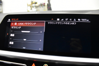 BMW 4シリーズ M440i xDriveｸﾞﾗﾝｸｰﾍﾟ 1ｵｰﾅｰ ﾋｰﾀｰ付茶革Mｽﾎﾟｰﾂｼｰﾄ ｲﾉﾍﾞｰｼｮﾝ&ｻｳﾝﾄﾞ&ﾊｲﾗｲﾝP ﾚｰｻﾞｰLEDﾍｯﾄﾞﾗｲﾄ HUD Mｽﾎﾟｰﾂﾃﾞﾌ&ﾌﾞﾚｰｷ 可変Mｻｽ ﾗｲﾌﾞｺｯｸﾋﾟｯﾄ全周囲ｶﾒﾗ Pｱｼｽﾄ LCW Apple Car Play ﾌﾙｾｸﾞ harman/kardon 19AW 2年保証