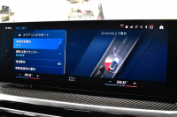 BMW Mシリーズ M2ｸｰﾍﾟ 6速MT 新車保証R8年4月迄 ｶｰﾎﾞﾝﾙｰﾌ ﾊｲﾗｲﾝP ｶｰﾌﾞﾄﾞﾃﾞｨｽﾌﾟﾚｲ ﾋｰﾀｰ付黒革Mｽﾎﾟｰﾂｼｰﾄ(専用ﾊｲﾗｲﾄ付) ｶｰﾎﾞﾝｲﾝﾃﾘｱﾄﾘﾑ 可変Mｻｽ Mｺﾝﾊﾟｳﾝﾄﾞﾌﾞﾚｰｷ HUD BMWﾗｲﾌﾞｺｯｸﾋﾟｯﾄ ﾅﾋﾞ ｱｯﾌﾟﾙｶｰﾌﾟﾚｲ LEDﾍｯﾄﾞﾗｲﾄ 2年保証