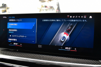 BMW Mシリーズ M2ｸｰﾍﾟ 6速MT 新車保証R8年4月迄 ｶｰﾎﾞﾝﾙｰﾌ ﾊｲﾗｲﾝP ｶｰﾌﾞﾄﾞﾃﾞｨｽﾌﾟﾚｲ ﾋｰﾀｰ付黒革Mｽﾎﾟｰﾂｼｰﾄ(専用ﾊｲﾗｲﾄ付) ｶｰﾎﾞﾝｲﾝﾃﾘｱﾄﾘﾑ 可変Mｻｽ Mｺﾝﾊﾟｳﾝﾄﾞﾌﾞﾚｰｷ HUD BMWﾗｲﾌﾞｺｯｸﾋﾟｯﾄ ﾅﾋﾞ ｱｯﾌﾟﾙｶｰﾌﾟﾚｲ LEDﾍｯﾄﾞﾗｲﾄ 2年保証