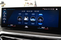 BMW Mシリーズ M2ｸｰﾍﾟ 6速MT 新車保証R8年4月迄 ｶｰﾎﾞﾝﾙｰﾌ ﾊｲﾗｲﾝP ｶｰﾌﾞﾄﾞﾃﾞｨｽﾌﾟﾚｲ ﾋｰﾀｰ付黒革Mｽﾎﾟｰﾂｼｰﾄ(専用ﾊｲﾗｲﾄ付) ｶｰﾎﾞﾝｲﾝﾃﾘｱﾄﾘﾑ 可変Mｻｽ Mｺﾝﾊﾟｳﾝﾄﾞﾌﾞﾚｰｷ HUD BMWﾗｲﾌﾞｺｯｸﾋﾟｯﾄ ﾅﾋﾞ ｱｯﾌﾟﾙｶｰﾌﾟﾚｲ LEDﾍｯﾄﾞﾗｲﾄ 2年保証