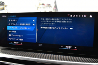 BMW Mシリーズ M2ｸｰﾍﾟ 6速MT 新車保証R8年4月迄 ｶｰﾎﾞﾝﾙｰﾌ ﾊｲﾗｲﾝP ｶｰﾌﾞﾄﾞﾃﾞｨｽﾌﾟﾚｲ ﾋｰﾀｰ付黒革Mｽﾎﾟｰﾂｼｰﾄ(専用ﾊｲﾗｲﾄ付) ｶｰﾎﾞﾝｲﾝﾃﾘｱﾄﾘﾑ 可変Mｻｽ Mｺﾝﾊﾟｳﾝﾄﾞﾌﾞﾚｰｷ HUD BMWﾗｲﾌﾞｺｯｸﾋﾟｯﾄ ﾅﾋﾞ ｱｯﾌﾟﾙｶｰﾌﾟﾚｲ LEDﾍｯﾄﾞﾗｲﾄ 2年保証