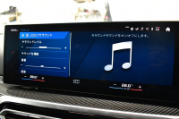 BMW Mシリーズ M2ｸｰﾍﾟ 6速MT 新車保証R8年4月迄 ｶｰﾎﾞﾝﾙｰﾌ ﾊｲﾗｲﾝP ｶｰﾌﾞﾄﾞﾃﾞｨｽﾌﾟﾚｲ ﾋｰﾀｰ付黒革Mｽﾎﾟｰﾂｼｰﾄ(専用ﾊｲﾗｲﾄ付) ｶｰﾎﾞﾝｲﾝﾃﾘｱﾄﾘﾑ 可変Mｻｽ Mｺﾝﾊﾟｳﾝﾄﾞﾌﾞﾚｰｷ HUD BMWﾗｲﾌﾞｺｯｸﾋﾟｯﾄ ﾅﾋﾞ ｱｯﾌﾟﾙｶｰﾌﾟﾚｲ LEDﾍｯﾄﾞﾗｲﾄ 2年保証