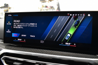 BMW Mシリーズ M2ｸｰﾍﾟ 6速MT 新車保証R8年4月迄 ｶｰﾎﾞﾝﾙｰﾌ ﾊｲﾗｲﾝP ｶｰﾌﾞﾄﾞﾃﾞｨｽﾌﾟﾚｲ ﾋｰﾀｰ付黒革Mｽﾎﾟｰﾂｼｰﾄ(専用ﾊｲﾗｲﾄ付) ｶｰﾎﾞﾝｲﾝﾃﾘｱﾄﾘﾑ 可変Mｻｽ Mｺﾝﾊﾟｳﾝﾄﾞﾌﾞﾚｰｷ HUD BMWﾗｲﾌﾞｺｯｸﾋﾟｯﾄ ﾅﾋﾞ ｱｯﾌﾟﾙｶｰﾌﾟﾚｲ LEDﾍｯﾄﾞﾗｲﾄ 2年保証