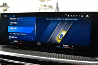 BMW Mシリーズ M2ｸｰﾍﾟ 6速MT 新車保証R8年4月迄 ｶｰﾎﾞﾝﾙｰﾌ ﾊｲﾗｲﾝP ｶｰﾌﾞﾄﾞﾃﾞｨｽﾌﾟﾚｲ ﾋｰﾀｰ付黒革Mｽﾎﾟｰﾂｼｰﾄ(専用ﾊｲﾗｲﾄ付) ｶｰﾎﾞﾝｲﾝﾃﾘｱﾄﾘﾑ 可変Mｻｽ Mｺﾝﾊﾟｳﾝﾄﾞﾌﾞﾚｰｷ HUD BMWﾗｲﾌﾞｺｯｸﾋﾟｯﾄ ﾅﾋﾞ ｱｯﾌﾟﾙｶｰﾌﾟﾚｲ LEDﾍｯﾄﾞﾗｲﾄ 2年保証