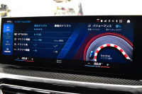 BMW Mシリーズ M2ｸｰﾍﾟ 6速MT 新車保証R8年4月迄 ｶｰﾎﾞﾝﾙｰﾌ ﾊｲﾗｲﾝP ｶｰﾌﾞﾄﾞﾃﾞｨｽﾌﾟﾚｲ ﾋｰﾀｰ付黒革Mｽﾎﾟｰﾂｼｰﾄ(専用ﾊｲﾗｲﾄ付) ｶｰﾎﾞﾝｲﾝﾃﾘｱﾄﾘﾑ 可変Mｻｽ Mｺﾝﾊﾟｳﾝﾄﾞﾌﾞﾚｰｷ HUD BMWﾗｲﾌﾞｺｯｸﾋﾟｯﾄ ﾅﾋﾞ ｱｯﾌﾟﾙｶｰﾌﾟﾚｲ LEDﾍｯﾄﾞﾗｲﾄ 2年保証