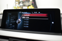 BMW 4シリーズ 420iｸﾞﾗﾝｸｰﾍﾟ Mｽﾎﾟｰﾂ 1ｵｰﾅｰ 追従ACC LEDﾍｯﾄﾞﾗｲﾄ&ﾌｫｸﾞ ﾋｰﾀｰ付赤革 18AW 車線逸脱&歩行者警告 ﾀｯﾁﾊﾟｯﾄﾞHDDﾅﾋﾞ Bｶﾒﾗ ﾘｱPDC 社外Fｶﾒﾗ 電動ﾘﾔｹﾞｰﾄ ｽﾏｰﾄｷｰ 2年保証