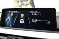 BMW 4シリーズ 420iｸﾞﾗﾝｸｰﾍﾟ Mｽﾎﾟｰﾂ 1ｵｰﾅｰ 追従ACC LEDﾍｯﾄﾞﾗｲﾄ&ﾌｫｸﾞ ﾋｰﾀｰ付赤革 18AW 車線逸脱&歩行者警告 ﾀｯﾁﾊﾟｯﾄﾞHDDﾅﾋﾞ Bｶﾒﾗ ﾘｱPDC 社外Fｶﾒﾗ 電動ﾘﾔｹﾞｰﾄ ｽﾏｰﾄｷｰ 2年保証