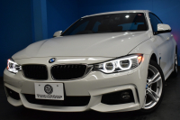 BMW 4シリーズ 420iｸﾞﾗﾝｸｰﾍﾟ Mｽﾎﾟｰﾂ 1ｵｰﾅｰ 追従ACC LEDﾍｯﾄﾞﾗｲﾄ&ﾌｫｸﾞ ﾋｰﾀｰ付赤革 18AW 車線逸脱&歩行者警告 ﾀｯﾁﾊﾟｯﾄﾞHDDﾅﾋﾞ Bｶﾒﾗ ﾘｱPDC 社外Fｶﾒﾗ 電動ﾘﾔｹﾞｰﾄ ｽﾏｰﾄｷｰ 2年保証
