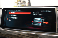 BMW X1 Xdrive18d Xﾗｲﾝ 期間限定特別掲載 4WD ﾊｲﾗｲﾝ&ｺﾝﾌｫｰﾄ&ｱﾄﾞﾊﾞﾝｽﾄﾞｱｸﾃｨﾌﾞｾｰﾌﾃｨP 追従ACC HUD ﾋｰﾀｰ付電動ｵｲｽﾀｰﾚｻﾞｰ LEDﾍｯﾄﾞﾗｲﾄ 18AW 衝突軽減B ﾀｯﾁﾊﾟﾈﾙﾅﾋﾞ Bｶﾒﾗ 前後PDC Pｱｼｽﾄ 電動Rｹﾞｰﾄ ｽﾏｰﾄｷｰ  2年保証