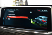 BMW X1 Xdrive18d Xﾗｲﾝ 期間限定特別掲載 4WD ﾊｲﾗｲﾝ&ｺﾝﾌｫｰﾄ&ｱﾄﾞﾊﾞﾝｽﾄﾞｱｸﾃｨﾌﾞｾｰﾌﾃｨP 追従ACC HUD ﾋｰﾀｰ付電動ｵｲｽﾀｰﾚｻﾞｰ LEDﾍｯﾄﾞﾗｲﾄ 18AW 衝突軽減B ﾀｯﾁﾊﾟﾈﾙﾅﾋﾞ Bｶﾒﾗ 前後PDC Pｱｼｽﾄ 電動Rｹﾞｰﾄ ｽﾏｰﾄｷｰ  2年保証