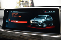 BMW X1 Xdrive18d Xﾗｲﾝ 期間限定特別掲載 4WD ﾊｲﾗｲﾝ&ｺﾝﾌｫｰﾄ&ｱﾄﾞﾊﾞﾝｽﾄﾞｱｸﾃｨﾌﾞｾｰﾌﾃｨP 追従ACC HUD ﾋｰﾀｰ付電動ｵｲｽﾀｰﾚｻﾞｰ LEDﾍｯﾄﾞﾗｲﾄ 18AW 衝突軽減B ﾀｯﾁﾊﾟﾈﾙﾅﾋﾞ Bｶﾒﾗ 前後PDC Pｱｼｽﾄ 電動Rｹﾞｰﾄ ｽﾏｰﾄｷｰ  2年保証