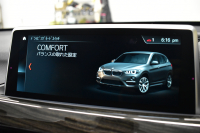 BMW X1 Xdrive18d Xﾗｲﾝ 期間限定特別掲載 4WD ﾊｲﾗｲﾝ&ｺﾝﾌｫｰﾄ&ｱﾄﾞﾊﾞﾝｽﾄﾞｱｸﾃｨﾌﾞｾｰﾌﾃｨP 追従ACC HUD ﾋｰﾀｰ付電動ｵｲｽﾀｰﾚｻﾞｰ LEDﾍｯﾄﾞﾗｲﾄ 18AW 衝突軽減B ﾀｯﾁﾊﾟﾈﾙﾅﾋﾞ Bｶﾒﾗ 前後PDC Pｱｼｽﾄ 電動Rｹﾞｰﾄ ｽﾏｰﾄｷｰ  2年保証