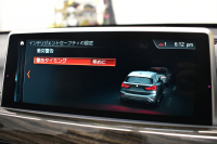 BMW X1 Xdrive18d Xﾗｲﾝ 期間限定特別掲載 4WD ﾊｲﾗｲﾝ&ｺﾝﾌｫｰﾄ&ｱﾄﾞﾊﾞﾝｽﾄﾞｱｸﾃｨﾌﾞｾｰﾌﾃｨP 追従ACC HUD ﾋｰﾀｰ付電動ｵｲｽﾀｰﾚｻﾞｰ LEDﾍｯﾄﾞﾗｲﾄ 18AW 衝突軽減B ﾀｯﾁﾊﾟﾈﾙﾅﾋﾞ Bｶﾒﾗ 前後PDC Pｱｼｽﾄ 電動Rｹﾞｰﾄ ｽﾏｰﾄｷｰ  2年保証