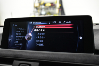 BMW 4シリーズ 435iｸｰﾍﾟ Mｽﾎﾟｰﾂ ｱﾄﾞﾊﾞﾝｽﾄﾞｱｸﾃｨﾌﾞｾｰﾌﾃｨｰP 追従ACC HUD ｱﾀﾞﾌﾟﾃｨﾌﾞLEDﾍｯﾄﾞﾗｲﾄ ﾋｰﾀｰ付黒革 19AW Mﾊﾟﾌｫｲﾝﾃﾘｱ 衝突軽減ﾌﾞﾚｰｷ 車線逸脱＆歩行者警告 ﾀｯﾁﾊﾟｯﾄﾞﾅﾋﾞﾌﾙｾｸﾞBｶﾒﾗ  2年保証