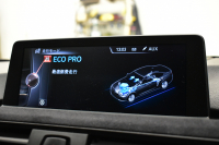 BMW 4シリーズ 435iｸｰﾍﾟ Mｽﾎﾟｰﾂ ｱﾄﾞﾊﾞﾝｽﾄﾞｱｸﾃｨﾌﾞｾｰﾌﾃｨｰP 追従ACC HUD ｱﾀﾞﾌﾟﾃｨﾌﾞLEDﾍｯﾄﾞﾗｲﾄ ﾋｰﾀｰ付黒革 19AW Mﾊﾟﾌｫｲﾝﾃﾘｱ 衝突軽減ﾌﾞﾚｰｷ 車線逸脱＆歩行者警告 ﾀｯﾁﾊﾟｯﾄﾞﾅﾋﾞﾌﾙｾｸﾞBｶﾒﾗ  2年保証