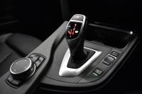 BMW 4シリーズ 435iｸｰﾍﾟ Mｽﾎﾟｰﾂ ｱﾄﾞﾊﾞﾝｽﾄﾞｱｸﾃｨﾌﾞｾｰﾌﾃｨｰP 追従ACC HUD ｱﾀﾞﾌﾟﾃｨﾌﾞLEDﾍｯﾄﾞﾗｲﾄ ﾋｰﾀｰ付黒革 19AW Mﾊﾟﾌｫｲﾝﾃﾘｱ 衝突軽減ﾌﾞﾚｰｷ 車線逸脱＆歩行者警告 ﾀｯﾁﾊﾟｯﾄﾞﾅﾋﾞﾌﾙｾｸﾞBｶﾒﾗ  2年保証