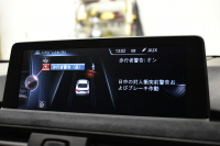 BMW 4シリーズ 435iｸｰﾍﾟ Mｽﾎﾟｰﾂ ｱﾄﾞﾊﾞﾝｽﾄﾞｱｸﾃｨﾌﾞｾｰﾌﾃｨｰP 追従ACC HUD ｱﾀﾞﾌﾟﾃｨﾌﾞLEDﾍｯﾄﾞﾗｲﾄ ﾋｰﾀｰ付黒革 19AW Mﾊﾟﾌｫｲﾝﾃﾘｱ 衝突軽減ﾌﾞﾚｰｷ 車線逸脱＆歩行者警告 ﾀｯﾁﾊﾟｯﾄﾞﾅﾋﾞﾌﾙｾｸﾞBｶﾒﾗ  2年保証