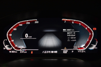 BMW 5シリーズ 540i Xﾄﾞﾗｲﾌﾞ Mｽﾎﾟｰﾂ 型式変更後ﾓﾃﾞﾙ 4WD ｺﾝﾌｫｰﾄ&ｾﾚｸﾄ&ﾊｲﾗｲﾝP ﾗｲﾌﾞｺｯｸﾋﾟｯﾄ ｻﾝﾙｰﾌ harman/kardon Fﾍﾞﾝﾁﾚｰｼｮﾝ&ﾏｯｻｰｼﾞ 全席ﾋｰﾀｰ付黒革 Mｽﾎﾟｰﾂﾌﾞﾚｰｷ LEDﾍｯﾄﾞ 液晶ﾒｰﾀｰ ACC HUD LCW  ﾀｯﾁﾊﾟﾈﾙﾅﾋﾞ全周囲ｶﾒﾗ ﾌﾙｾｸﾞ 2年保証