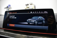 BMW 5シリーズ 540i Xﾄﾞﾗｲﾌﾞ Mｽﾎﾟｰﾂ 型式変更後ﾓﾃﾞﾙ 4WD ｺﾝﾌｫｰﾄ&ｾﾚｸﾄ&ﾊｲﾗｲﾝP ﾗｲﾌﾞｺｯｸﾋﾟｯﾄ ｻﾝﾙｰﾌ harman/kardon Fﾍﾞﾝﾁﾚｰｼｮﾝ&ﾏｯｻｰｼﾞ 全席ﾋｰﾀｰ付黒革 Mｽﾎﾟｰﾂﾌﾞﾚｰｷ LEDﾍｯﾄﾞ 液晶ﾒｰﾀｰ ACC HUD LCW  ﾀｯﾁﾊﾟﾈﾙﾅﾋﾞ全周囲ｶﾒﾗ ﾌﾙｾｸﾞ 2年保証