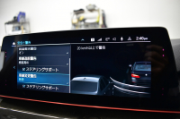 BMW 5シリーズ 540i Xﾄﾞﾗｲﾌﾞ Mｽﾎﾟｰﾂ 型式変更後ﾓﾃﾞﾙ 4WD ｺﾝﾌｫｰﾄ&ｾﾚｸﾄ&ﾊｲﾗｲﾝP ﾗｲﾌﾞｺｯｸﾋﾟｯﾄ ｻﾝﾙｰﾌ harman/kardon Fﾍﾞﾝﾁﾚｰｼｮﾝ&ﾏｯｻｰｼﾞ 全席ﾋｰﾀｰ付黒革 Mｽﾎﾟｰﾂﾌﾞﾚｰｷ LEDﾍｯﾄﾞ 液晶ﾒｰﾀｰ ACC HUD LCW  ﾀｯﾁﾊﾟﾈﾙﾅﾋﾞ全周囲ｶﾒﾗ ﾌﾙｾｸﾞ 2年保証