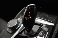 BMW 5シリーズ 540i Xﾄﾞﾗｲﾌﾞ Mｽﾎﾟｰﾂ 型式変更後ﾓﾃﾞﾙ 4WD ｺﾝﾌｫｰﾄ&ｾﾚｸﾄ&ﾊｲﾗｲﾝP ﾗｲﾌﾞｺｯｸﾋﾟｯﾄ ｻﾝﾙｰﾌ harman/kardon Fﾍﾞﾝﾁﾚｰｼｮﾝ&ﾏｯｻｰｼﾞ 全席ﾋｰﾀｰ付黒革 Mｽﾎﾟｰﾂﾌﾞﾚｰｷ LEDﾍｯﾄﾞ 液晶ﾒｰﾀｰ ACC HUD LCW  ﾀｯﾁﾊﾟﾈﾙﾅﾋﾞ全周囲ｶﾒﾗ ﾌﾙｾｸﾞ 2年保証