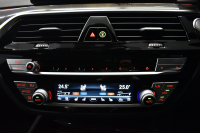 BMW 5シリーズ 540i Xﾄﾞﾗｲﾌﾞ Mｽﾎﾟｰﾂ 型式変更後ﾓﾃﾞﾙ 4WD ｺﾝﾌｫｰﾄ&ｾﾚｸﾄ&ﾊｲﾗｲﾝP ﾗｲﾌﾞｺｯｸﾋﾟｯﾄ ｻﾝﾙｰﾌ harman/kardon Fﾍﾞﾝﾁﾚｰｼｮﾝ&ﾏｯｻｰｼﾞ 全席ﾋｰﾀｰ付黒革 Mｽﾎﾟｰﾂﾌﾞﾚｰｷ LEDﾍｯﾄﾞ 液晶ﾒｰﾀｰ ACC HUD LCW  ﾀｯﾁﾊﾟﾈﾙﾅﾋﾞ全周囲ｶﾒﾗ ﾌﾙｾｸﾞ 2年保証