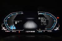 BMW 5シリーズ 540i Xﾄﾞﾗｲﾌﾞ Mｽﾎﾟｰﾂ 型式変更後ﾓﾃﾞﾙ 4WD ｺﾝﾌｫｰﾄ&ｾﾚｸﾄ&ﾊｲﾗｲﾝP ﾗｲﾌﾞｺｯｸﾋﾟｯﾄ ｻﾝﾙｰﾌ harman/kardon Fﾍﾞﾝﾁﾚｰｼｮﾝ&ﾏｯｻｰｼﾞ 全席ﾋｰﾀｰ付黒革 Mｽﾎﾟｰﾂﾌﾞﾚｰｷ LEDﾍｯﾄﾞ 液晶ﾒｰﾀｰ ACC HUD LCW  ﾀｯﾁﾊﾟﾈﾙﾅﾋﾞ全周囲ｶﾒﾗ ﾌﾙｾｸﾞ 2年保証